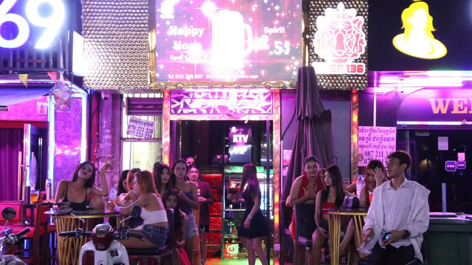 Tiger bar 136
