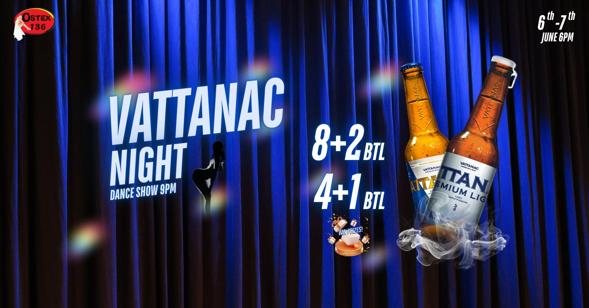 Vattanac Beer